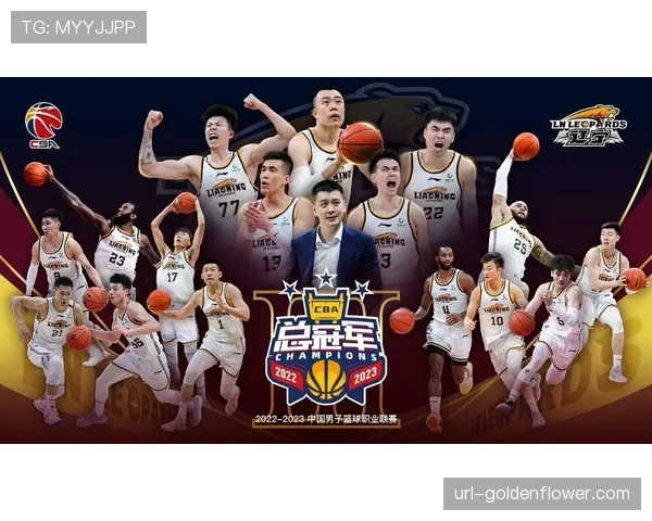 【2026年4月CBA联赛赛事内容国际化趋势·赛事筹办·深度报道深度报道：CBA新赛季球衣赞助商更迭背后，国际品牌与中国本土品牌的博弈。